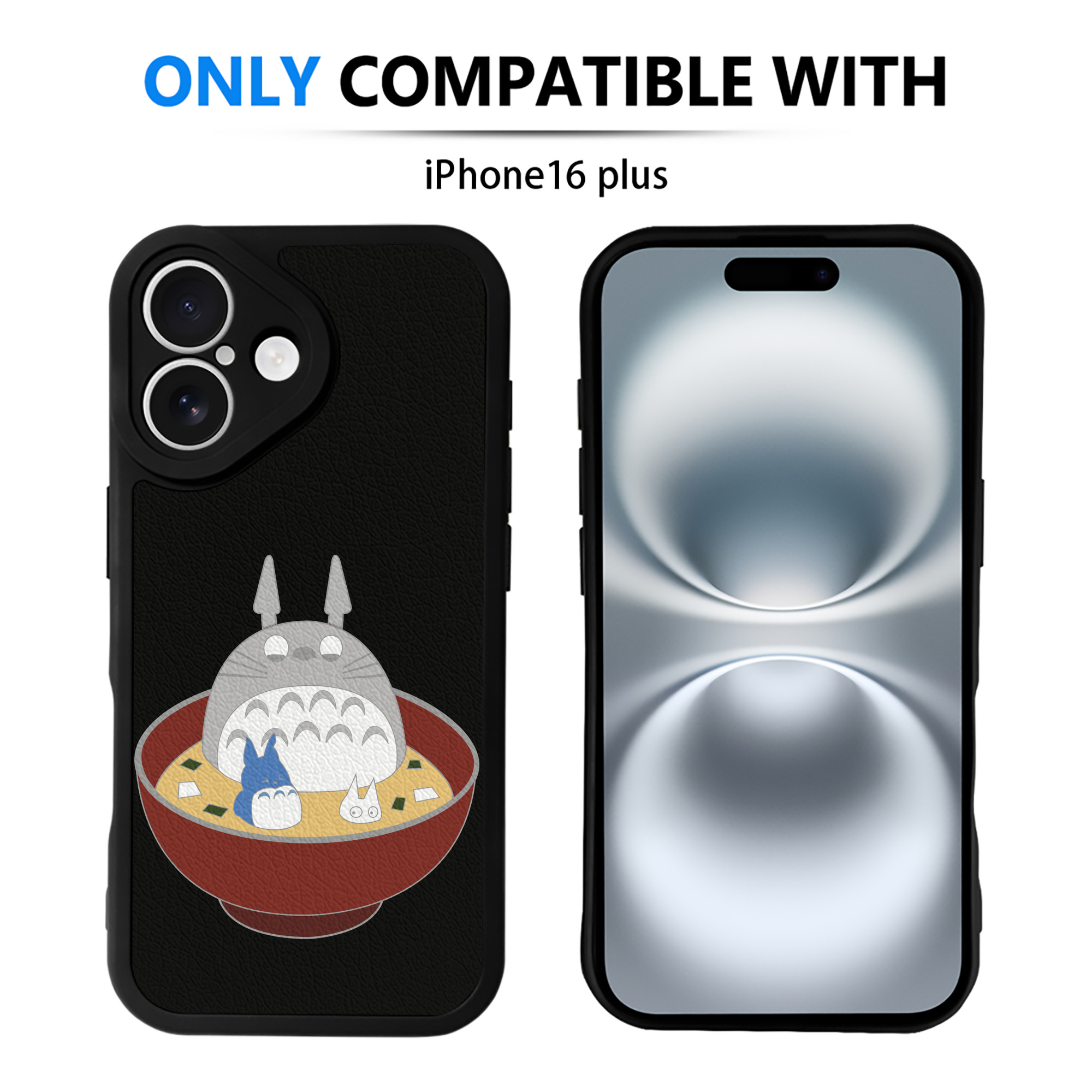 （画像用） となりのトトロ 草壁メイ 草壁サツキ My Neighbor Totoro Satsuki Kusakabe Mei Kusakabe 【iPhone 16シリーズ対応】シリコンスマホケース（レザー調） 材質：シリコン